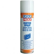 Медный спрей Liqui Moly Kupfer-Spray 250мл.
